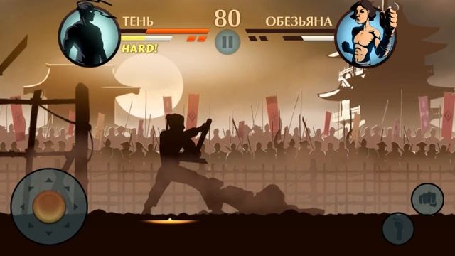 Shadow Fight 2 Прохождение  AKT 1 ПЕРЕРОЖДЕНИЕ #1