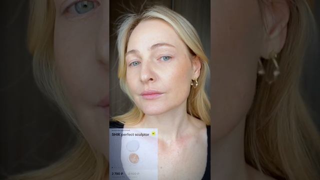 Антивозрастной макияж смотреть онлайн