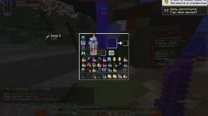 КАК ПОЛУЧИТЬ кит КРУШИТЕЛЯ ЗА ОДНУ МИНУТУ на СЕРВЕРЕ FUNTIME | ФАНТАЙМ | RAGEMINE | FT