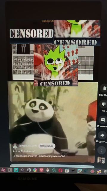 💀 смотреть онлайн