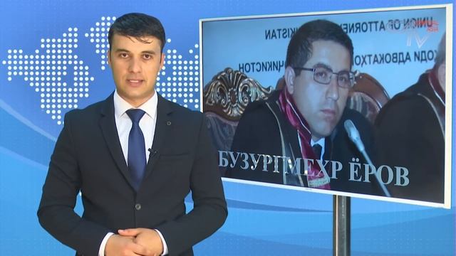 Барномаи хабарии "ИМРӮЗ" аз 13.06.2019 برنامه ای خبری "امروز" اخبار تاجیکستان و آسیای مرکزی смотреть онлайн