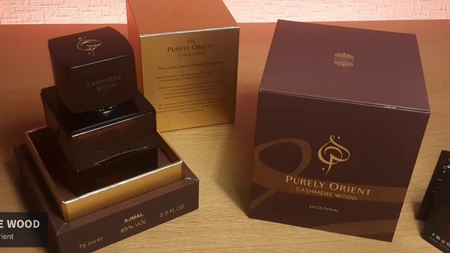 CASHMERE WOOD, ирис по-арабски!