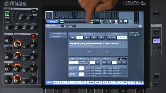 23 Обучающее видео RIVAGE PM Video – Построение и настройка сети Dante