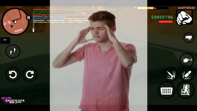 ЧТО МНЕ НЕ НРАВИТСЯ В SAMP ANDROID? МИНУСЫ SAMP НА ТЕЛЕФОН! смотреть онлайн