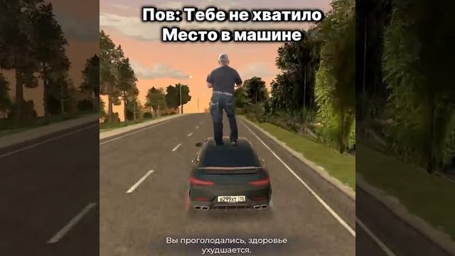 блек раша смотреть онлайн