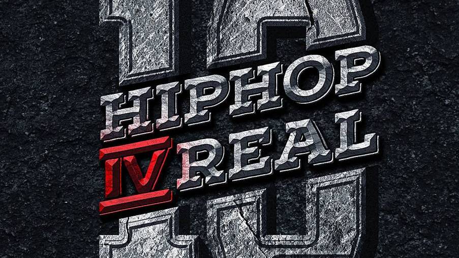 HipHop4Real 10 лет