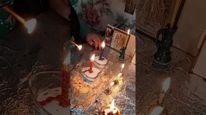 Чистка. Привлечение суженного, суженной.