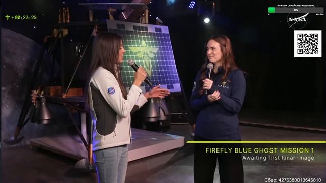Посадка на Луну Blue Ghost смотреть онлайн