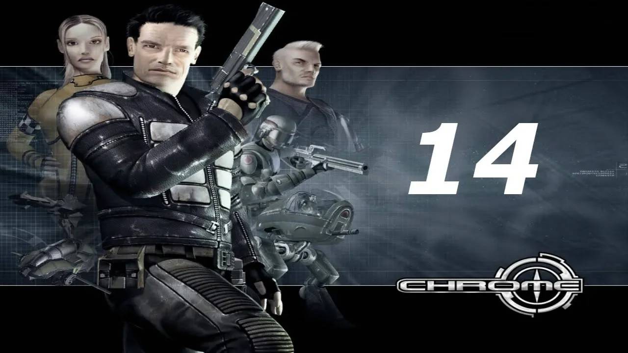 Прохождение Chrome #14 (Надеюсь, ты знаешь что делаешь) ФИНАЛ