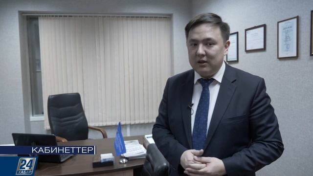 Нұралы Бөкейханов смотреть онлайн