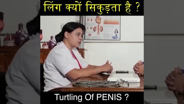 #Turtling #Shorts #LifeCare #LifeHacks смотреть онлайн