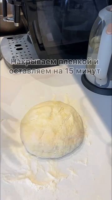 #хворост пышный смотреть онлайн