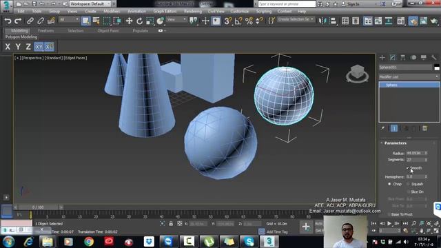Autodesk 3Ds Max 2017 - Standard Primitives смотреть онлайн