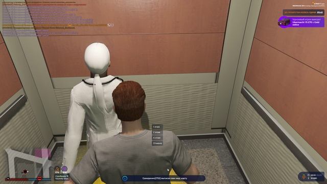 Ай ай ай так нельзя выдавать мед карты