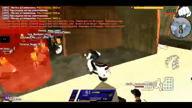 ЧТО БЫЛО НА ОТКРЫТИИ ВТОРОГО СЕРВЕРА SANTROPE RP?! ЧТО Я СЛОВИЛ НА СЕРВЕРЕ SAMP ANDROID? смотреть онлайн