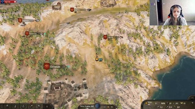 Mount&BladeII: Bannerlord Видео 6
