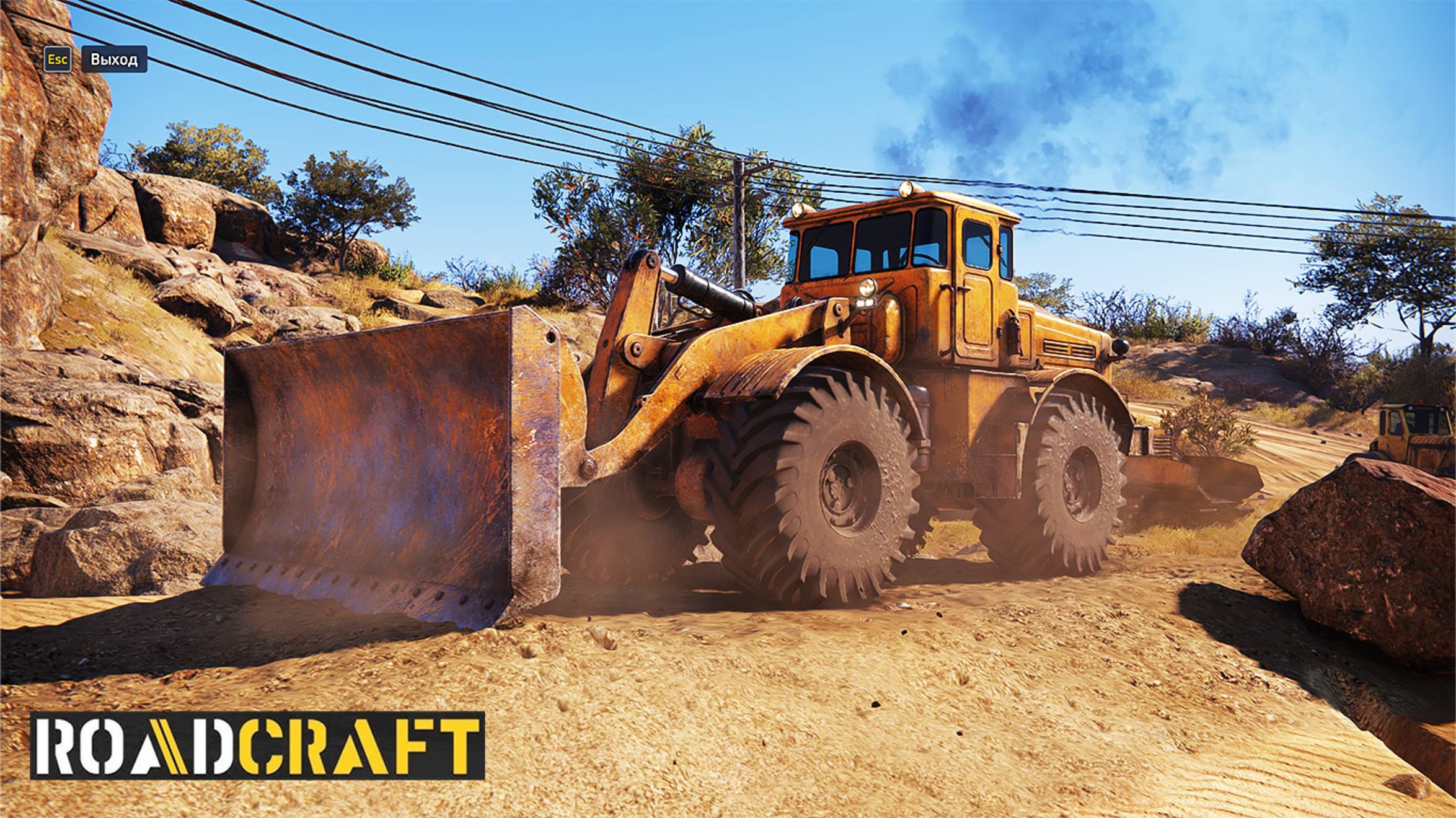 🚜ROADCRAFT ВОССТАНОВЛЕНИЕ МАРШРУТА ДО БЕТОННОГО ЗАВОДА #3⚡❄️💧 смотреть онлайн