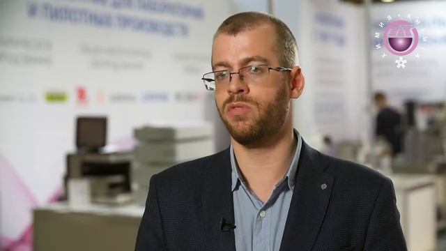 Участники выставки 'Химия 2018'  