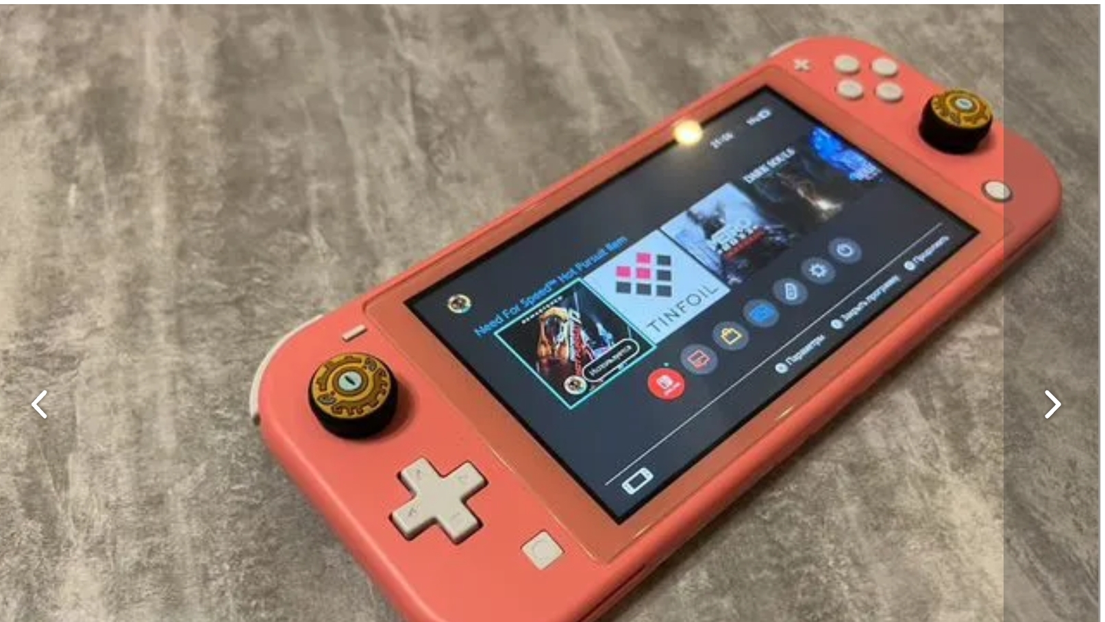 Стрерлялки