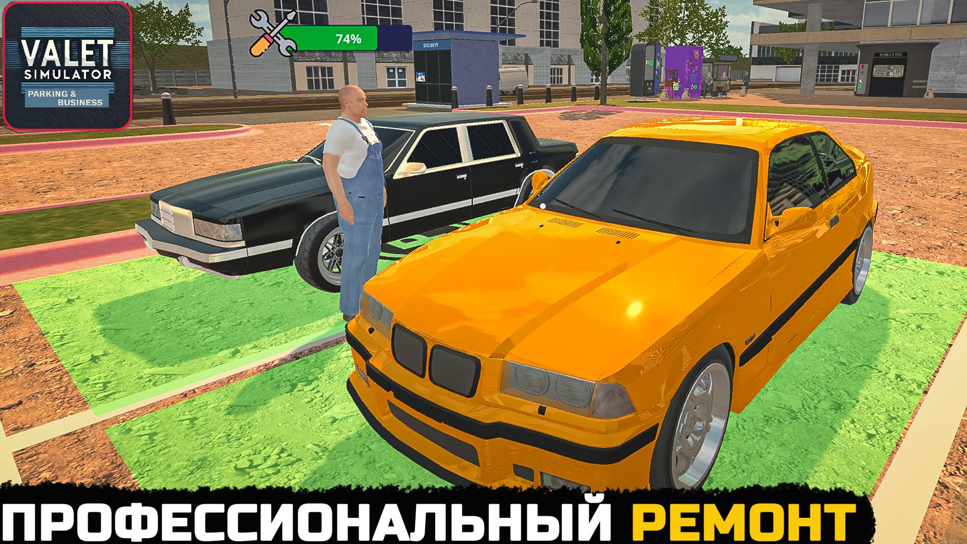 Valet Simulator: Parking & Business - ОТКРЫЛ ПРОФЕССИОНАЛЬНЫЙ РЕМОНТ №4 смотреть онлайн