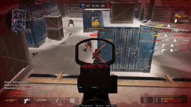 New Year's Hangar - Highlights