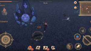 Грим Соул-темное подношение(голова айзенборга)