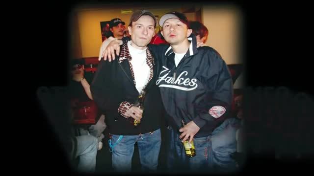 КАПА feat. Сергей Кот - Летим на базу (Official Audio) смотреть онлайн