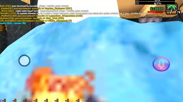 ⚡ ЭТОТ СЕРВЕР ПОРАЗИЛ МЕНЯ, ЭТО УЖЕ НЕ SAMP MOBILE! НОВЫЙ СЕРВЕР SANTROPE RP!