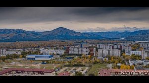 НАД САЯНОГОРСКОМ НЕБОГАТЫЙ ГОРОД ВОЗЛЕ БОГАТОГО ЗАВОДА