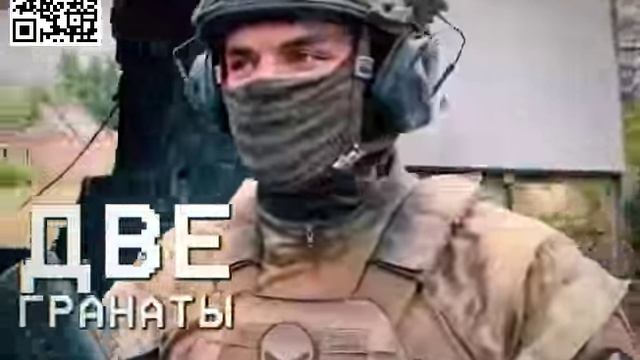 Клип от ЧВК ВАГНЕР Свинорез смотреть онлайн