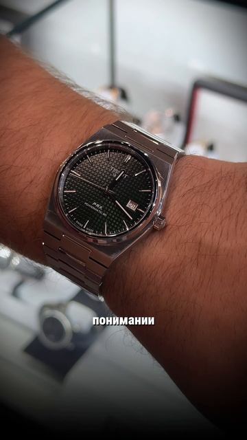Наручные часы Tissot PRX #timeclub смотреть онлайн