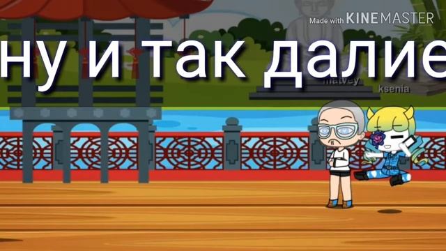 Лол просто лол смотреть онлайн