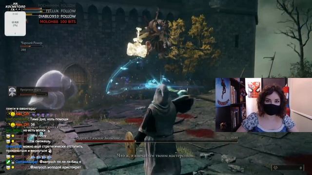 Астролог AmeriaHime VS Маргит Ужасное Знамение - самое легкое прохождение смотреть онлайн