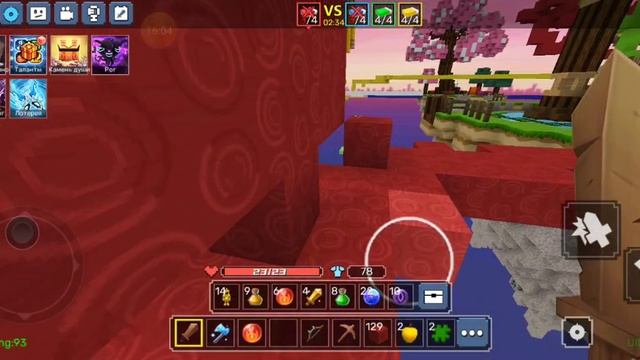 играю в bed wars смотреть онлайн