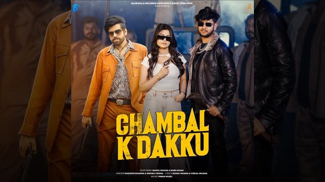 Chambal K Dakku