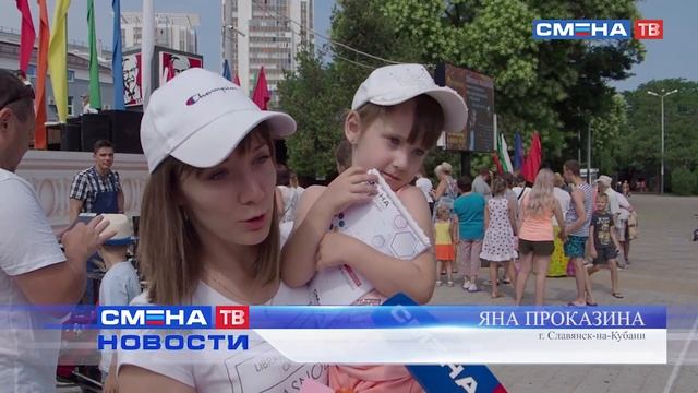 ВДЦ «Смена» представил 13 профессиональных компетенций на фестивале «Анапа-республика детства» смотреть онлайн