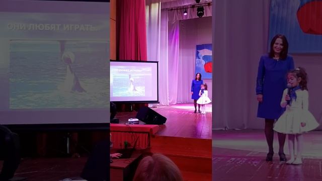 ДЕЛЬФИН. Моя первоя призентация. смотреть онлайн