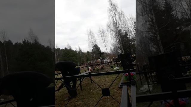 Kraska qilish смотреть онлайн