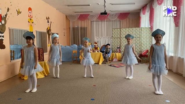 «Добрые поступки»