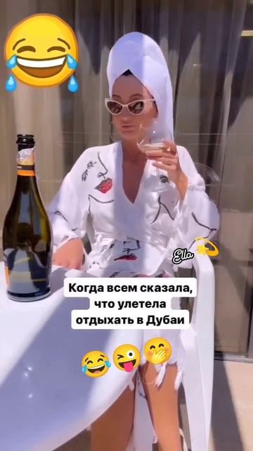 Дубаи смотреть онлайн