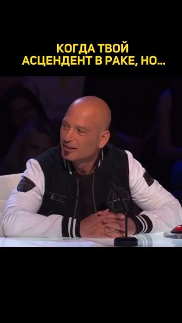 Когда ты знаешь, как читать натальную карту, то обмануться в человеке очень сложно смотреть онлайн