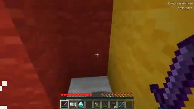 СОНИК ЧЕЛОВЕК ЗА ОКНОМ В МАЙНКРАФТ ПОЧЕМУ ЭТО ЛУЧШИЙ ЛАБИРИНТ ДЛЯ РАДУЖНЫХ ДРУЗЕЙ смотреть онлайн