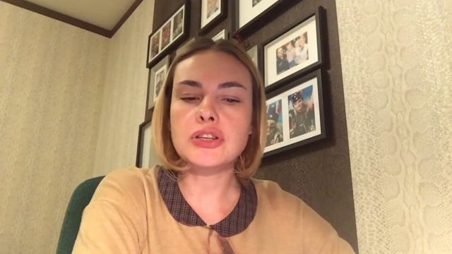 Кузя 28 глава смотреть онлайн