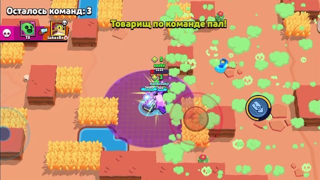 бравл старс