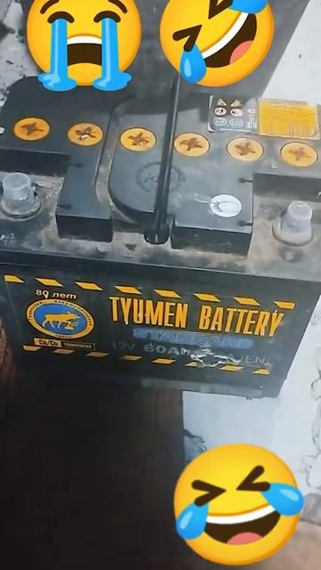 Полезный совет 😅