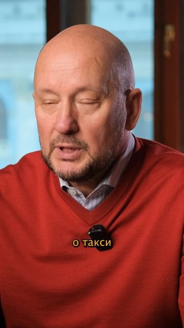 Страховка на день: будет ли у таксистов? смотреть онлайн
