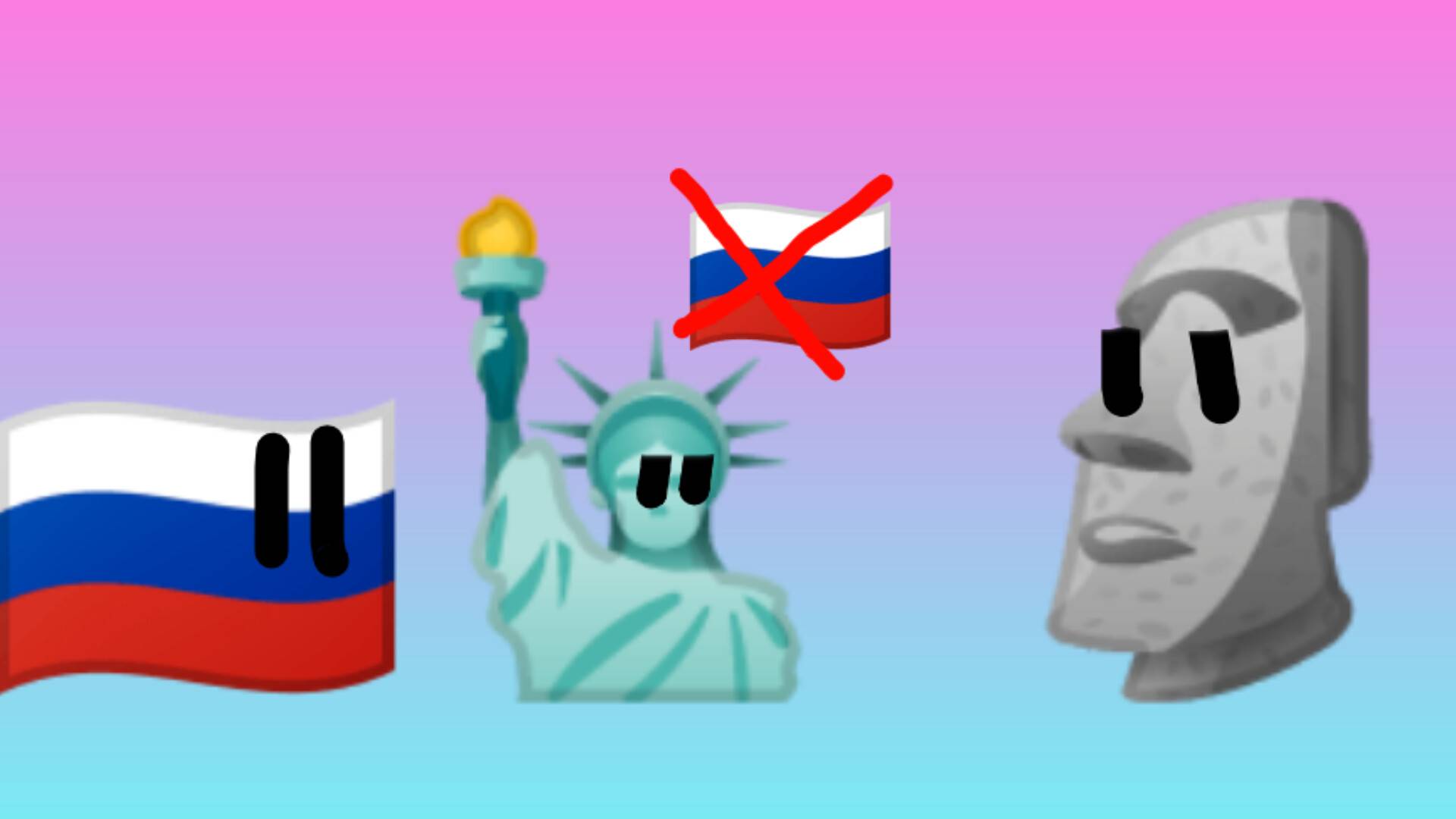 Государственные флажки 4 серия моаи