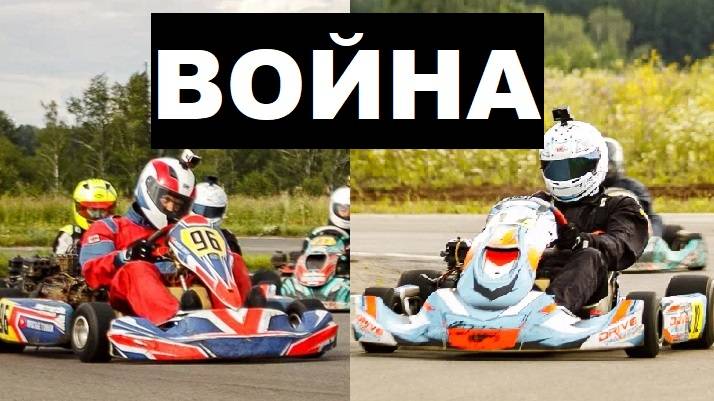 Топки 5й этап кубка Сибири. 22.07.2024 #karting, #gokart