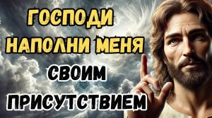 Бог рядом даже в бурю: почему вера важнее понимания |  Христианская Мотивация