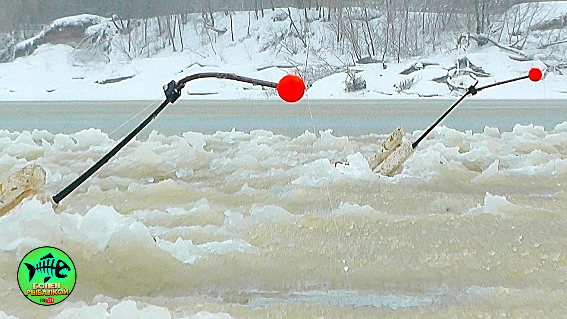 ПОСТАВИЛ ВЕРТОЛЕТЫ НА КРУПНЯК НА ТЕЧЕНИИ. Зимняя рыбалка 2025. смотреть онлайн
